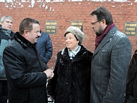 Космический наукоград