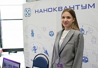 Школьница из Королёва – призёр премии «Экология – дело каждого» Школьница из Королёва – призёр премии «Экология – дело каждого»