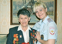 Дата. Поздравляем!