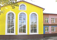 Срок — до конца года Срок — до конца года