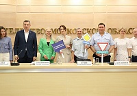 В Московской области стартовала социальная кампания «Продвижение безопасности»