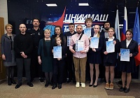 Науки юношей питают…