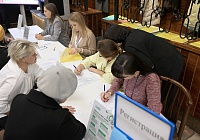 Приём в открытом формате