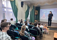 Помним. Скорбим. Призываем к ответственности