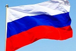 22 августа – день Государственного флага Российской Федерации