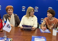 Развитие региона — определяем актуальные задачи