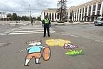 В Королёве Госавтоинспекторы провели акцию «Трафарет безопасности»