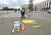 В Королёве Госавтоинспекторы провели акцию «Трафарет безопасности»