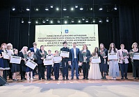 Новые звёздочки зажглись на музыкальном небосклоне