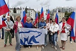 Торжественное мероприятие, посвящённое Дню Государственного флага Российской Федерации, прошло в Королёве