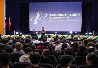 Просмотр фильма