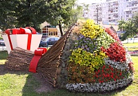 Летний наряд Королёва