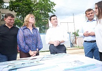 Будущее наших детей