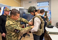 Патриотическое воспитание