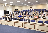 Безопасно и интересно