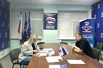 Социальная поддержка участников СВО в Королёве Социальная поддержка участников СВО в Королёве