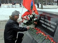 День вывода войск из Афганистана