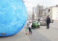 «Неделя космоса» — в космической столице России