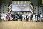 Выпускники-2026: от первых побед — к новым высотам