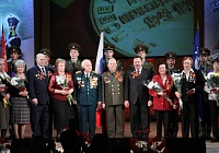 70 лет Победы