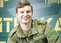 Время СВОих!