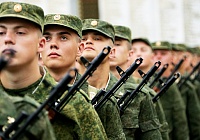 Первое собрание Первое собрание