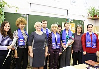 Единая команда