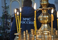 О правилах безопасности при совершении молебнов в церквях в праздник «Крещение Господне»