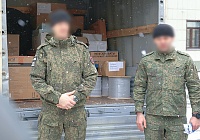 Неоценимая помощь