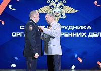 Безопасность и порядок — в надёжных руках