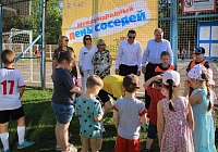 День соседей День соседей