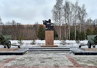 Королёв — «Город трудовой доблести»