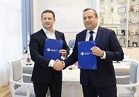Флагманы науки и образования