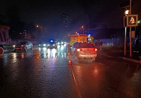 Произошло дорожно-транспортное происшествие