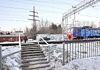 Зона повышенной опасности Зона повышенной опасности
