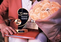 «Золотое сечение»: чествуем лидеров