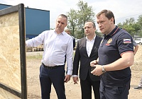 Приоритетные проекты
