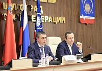 Безопасные улицы