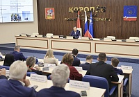 Создание комфортной городской среды