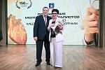 Полтора века на страже здоровья