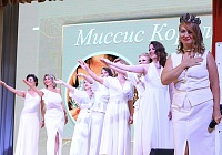 Олицетворение нежности и красоты