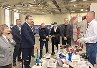 ЖКХ: курс на развитие