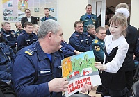 25 лет ради жизни 25 лет ради жизни