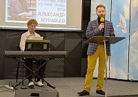 Новый автор из Королёва — на литературной сцене