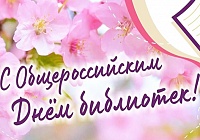 Душевное лекарство Душевное лекарство