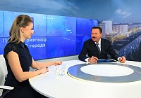 Разговор на главные темы