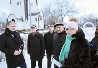 Связь поколений Связь поколений