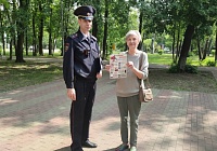 Акцию «Осторожно - мошенники!» провёл сотрудник полиции в Королёве Акцию «Осторожно - мошенники!» провёл сотрудник полиции в Королёве