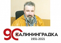 Семейный, журналистский десант Семейный, журналистский десант