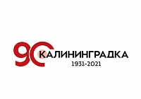 Писать стала даже машинистка Кома…
